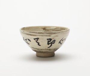 Een van zes sake- of senchakopjes, Edo, Musashi, Japan, Meiji-periode, eind 19e eeuw door Miura Ken